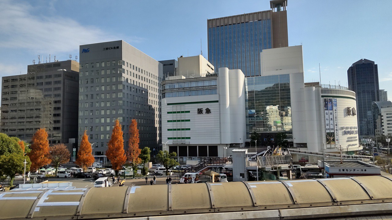 そごうから阪急へ転身後躍進