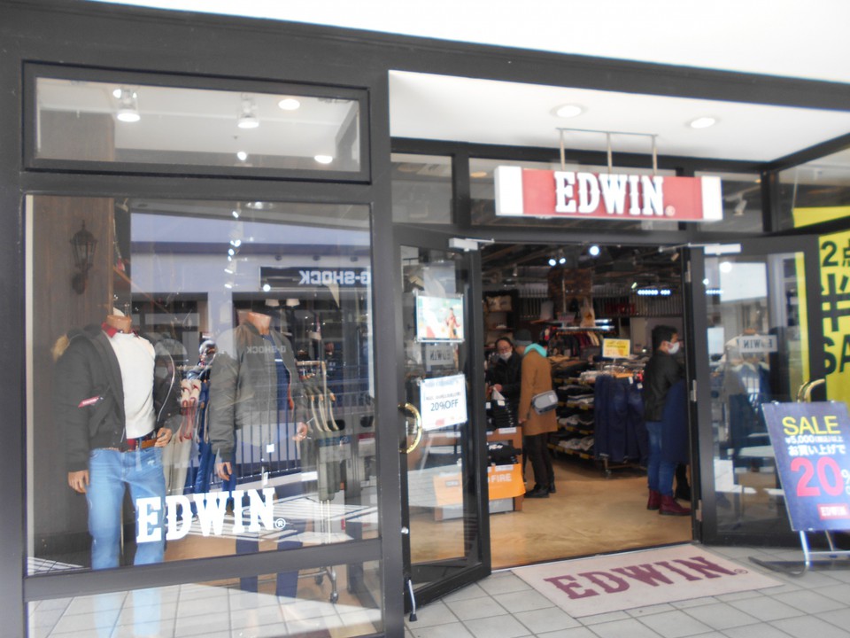 エドウインアウトレットジャズドリーム長島店