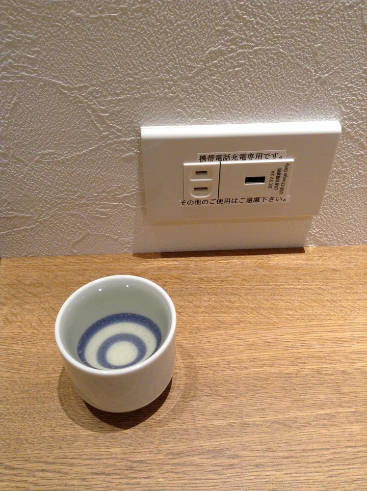 充電用コンセントもあります。
