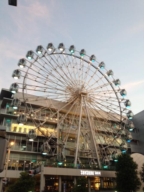 観覧車ある