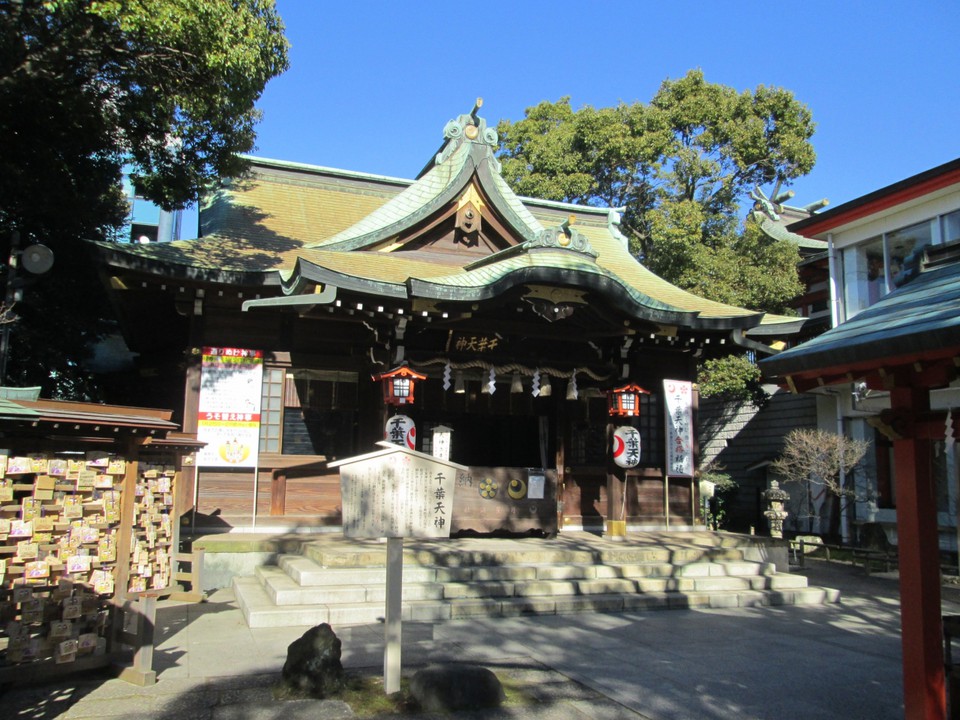 千葉天神拝殿