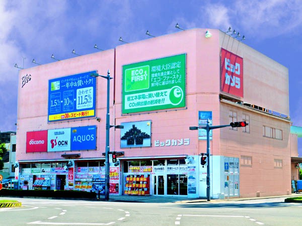 高崎 駅 時計 屋