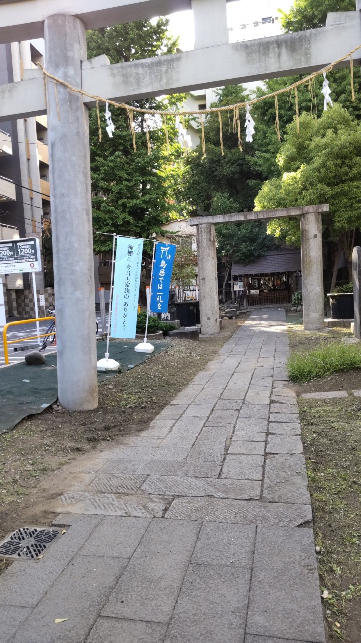 誰もいない
