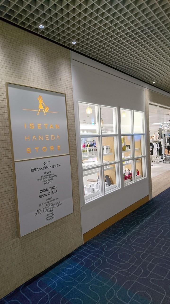 化粧品等女性客向け