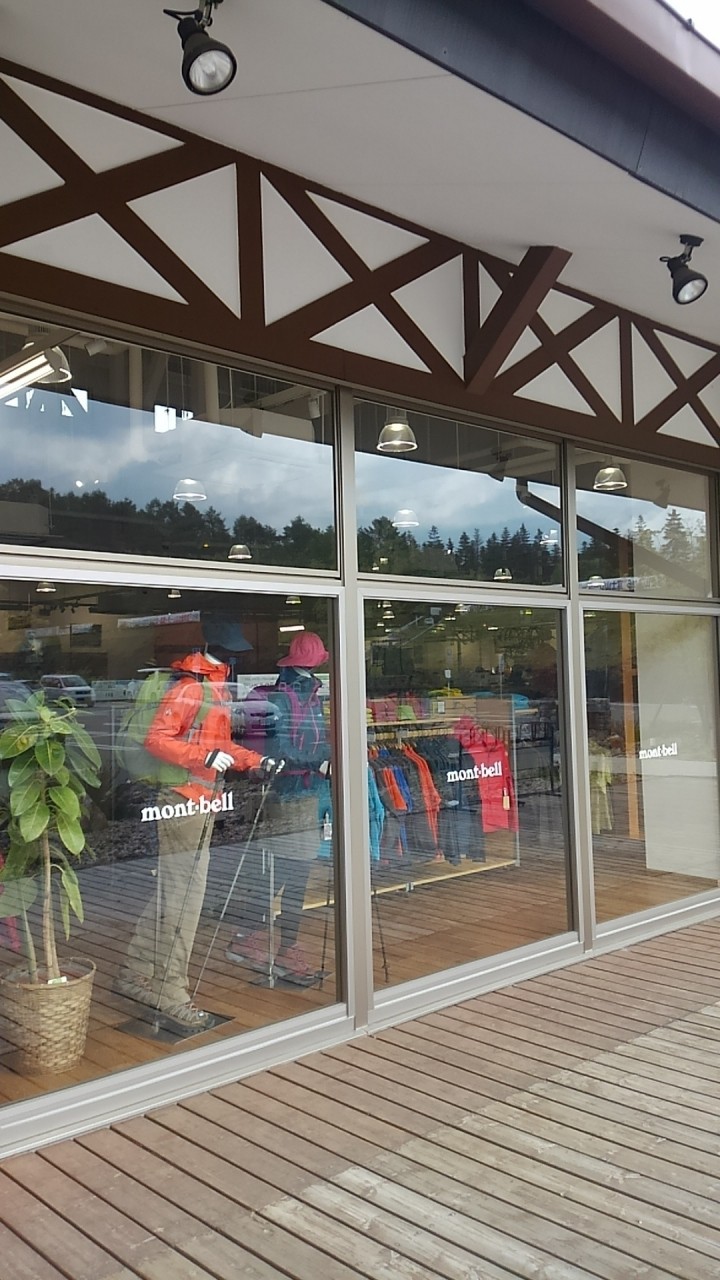 道の駅にある大きな店舗です。