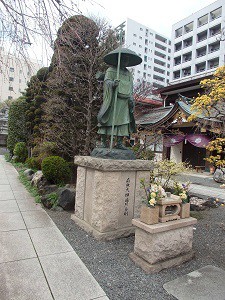 福伝寺の弘法大師像