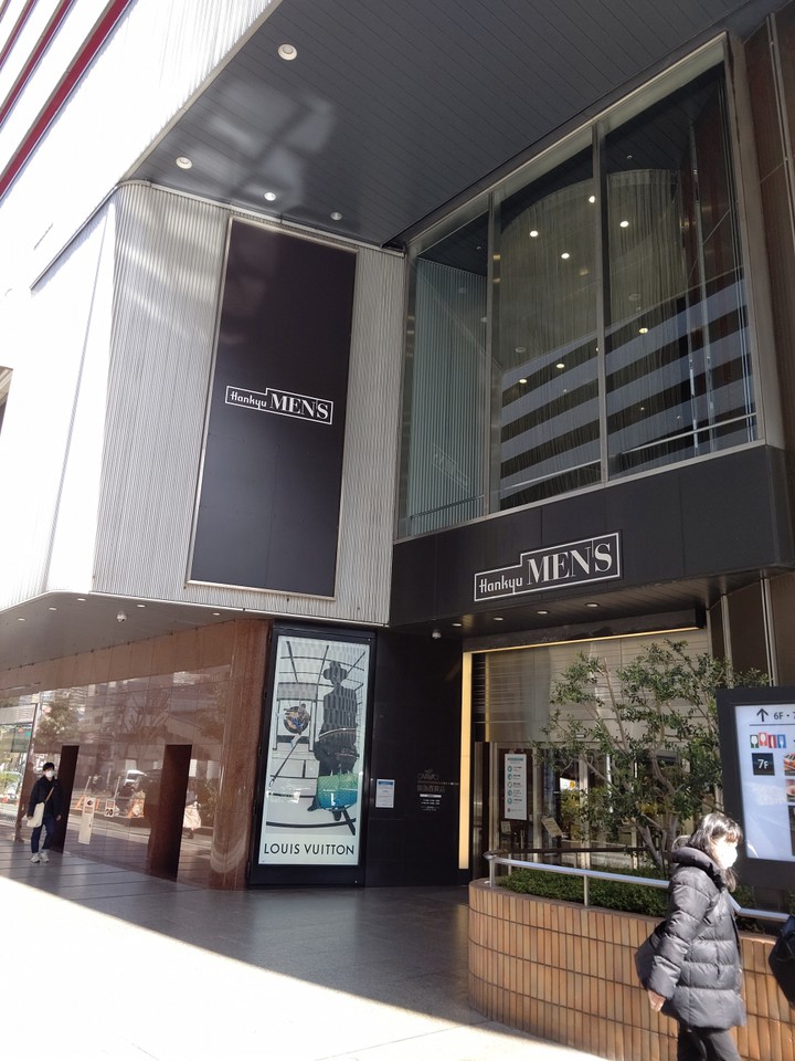 阪急メンズ大阪