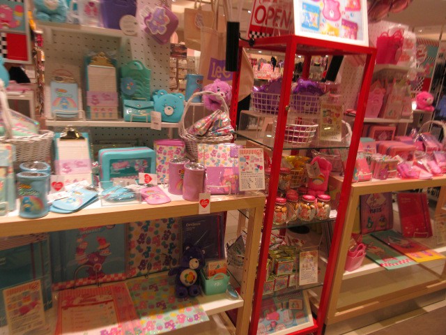 お店