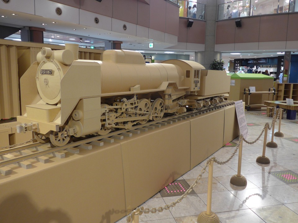 段ボールで作られたD51が展示されていました