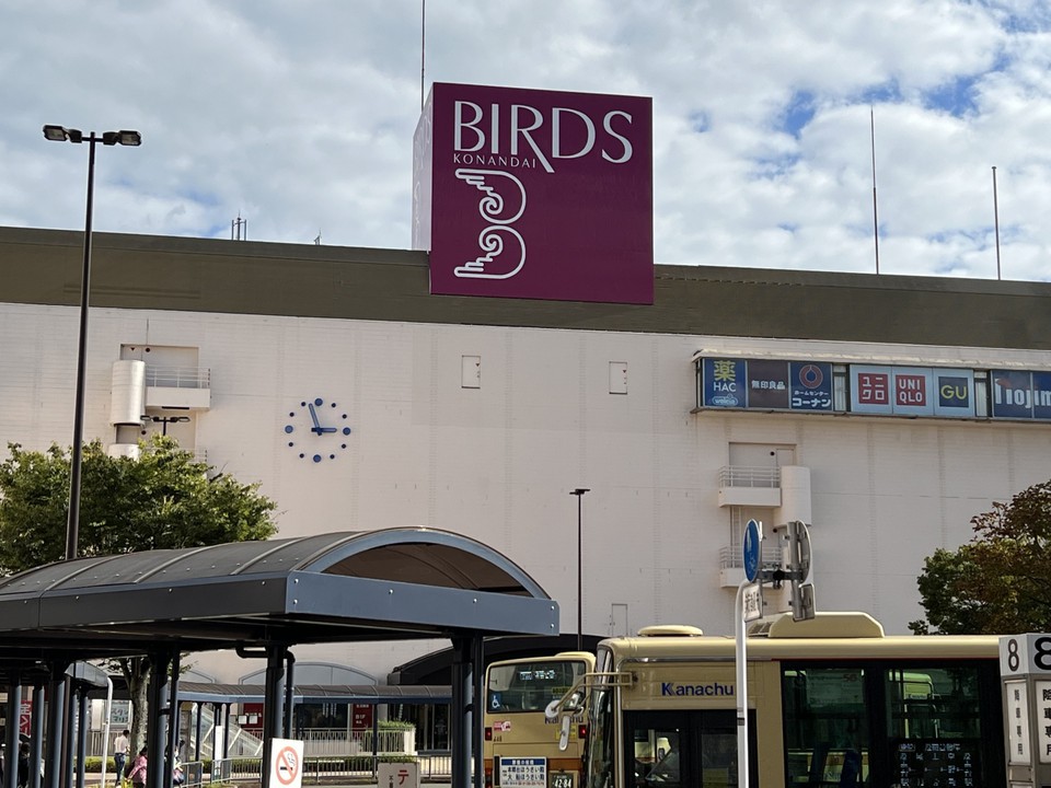 年齢層がだいぶ変わったね。