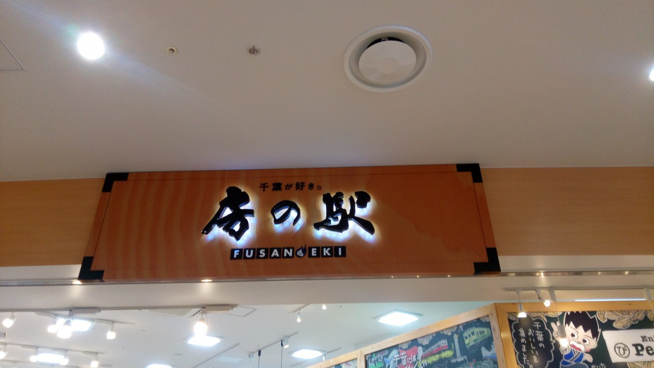 様々な味にコーティングされたピーナッツもありました
