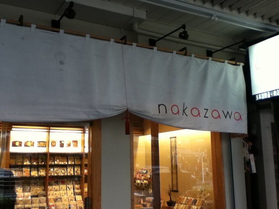 店頭付近