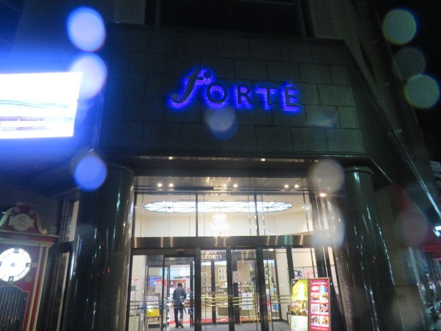 地下に温泉もあります