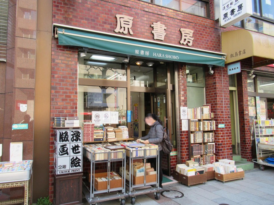 店頭の様子