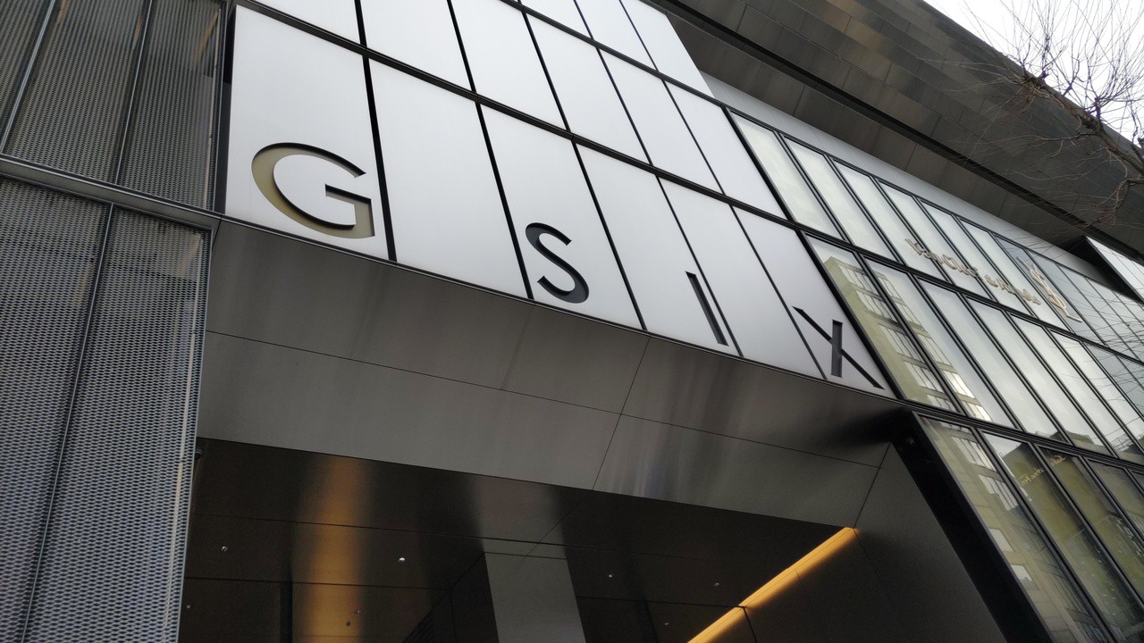 GINZA SIXビル外観画像。