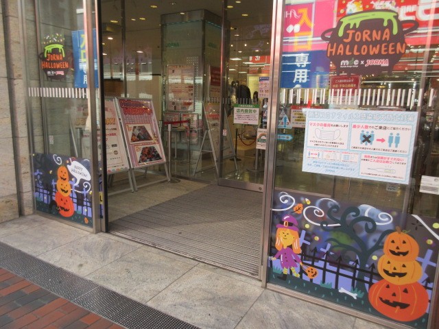 別入り口付近