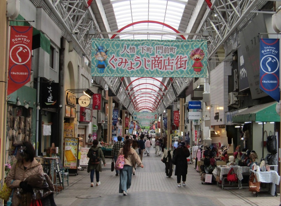 弘明寺商店街の雰囲気