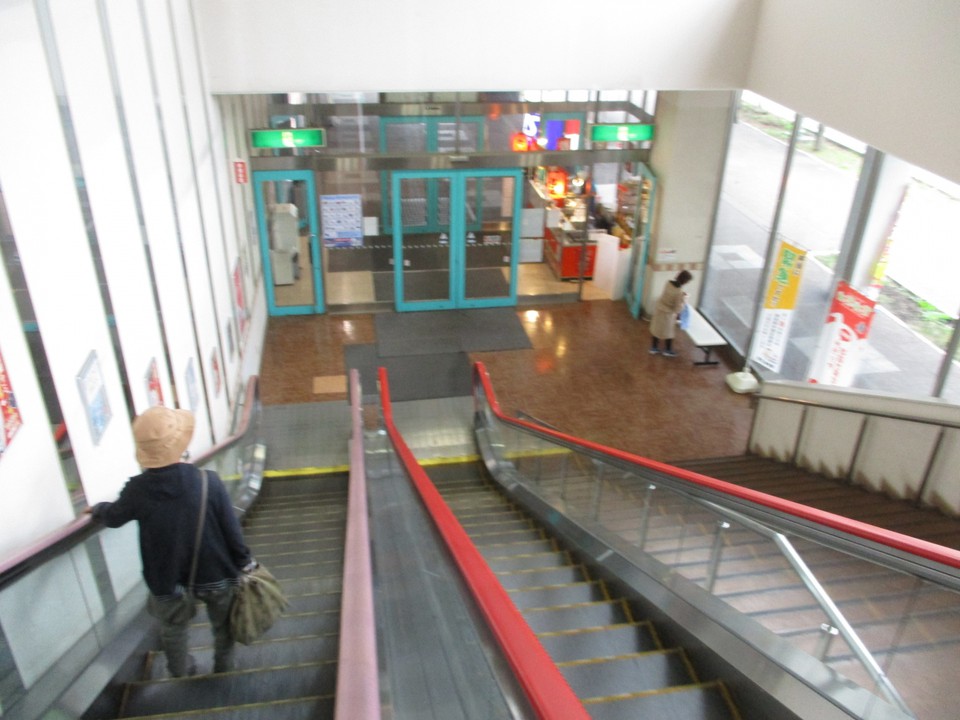 長崎屋 (帯広店)