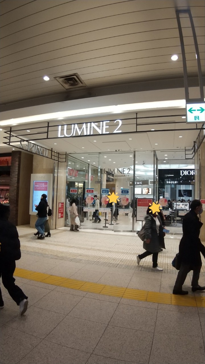 ルミネ大宮2
