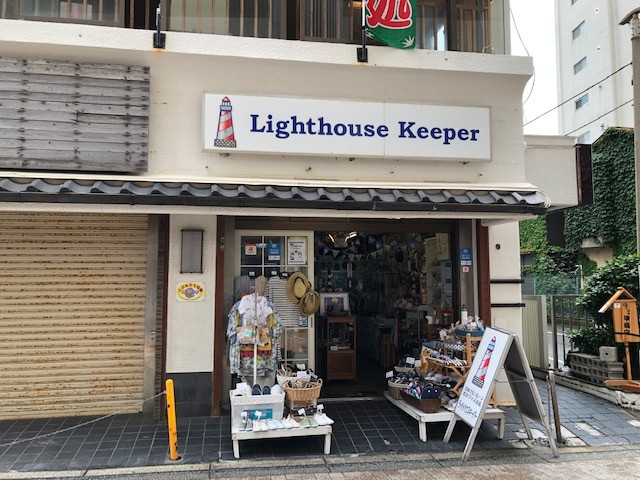 お店の外観