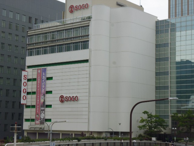 entrance