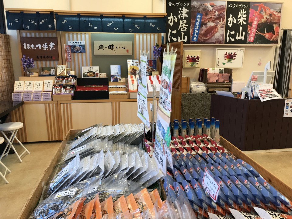 品揃えが良かったです