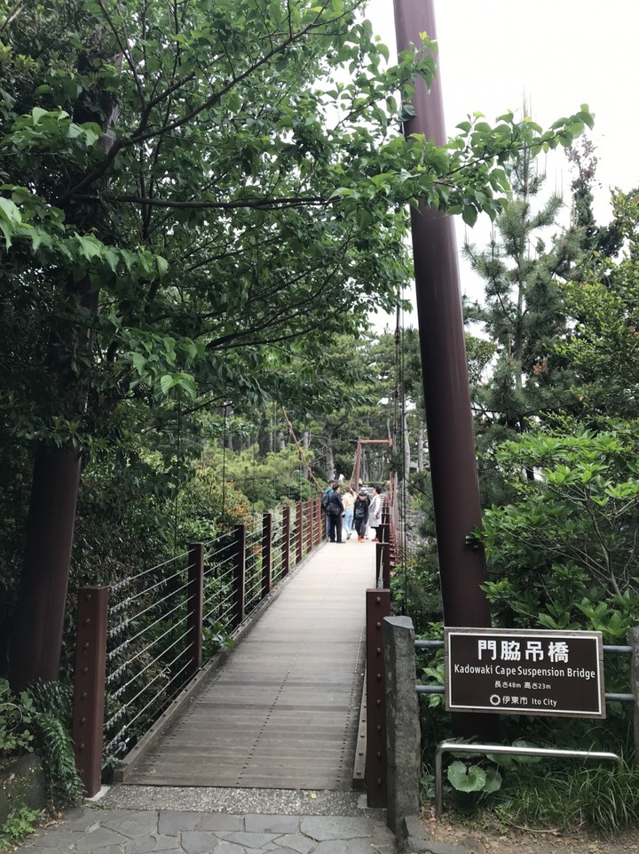 門脇つり橋