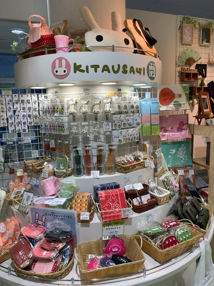 函館山ロープウェイの山頂のギフトショップでもキタウサギグッズ