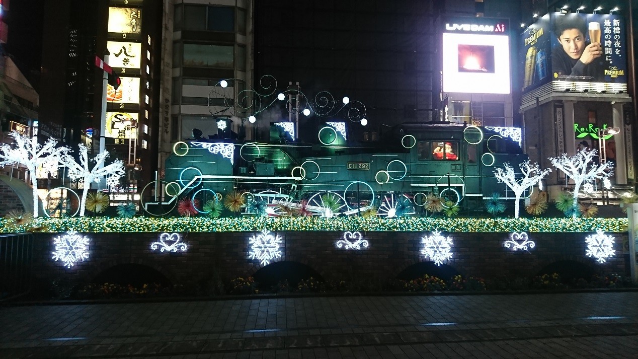 ライトアップされたSL