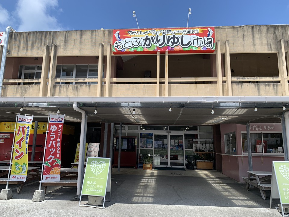穴場です