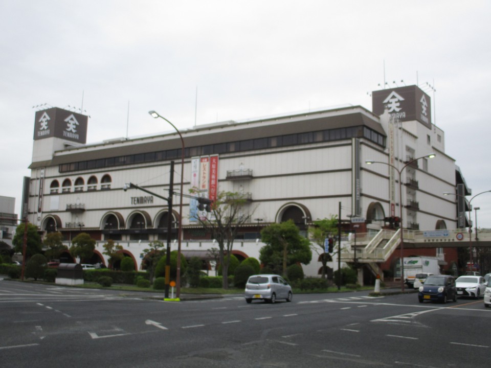 天満屋 (倉敷店)