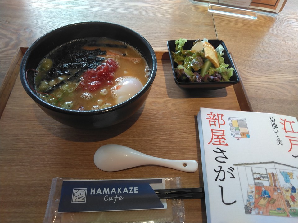 海洋高校プロデュースのブイヤベースラーメン