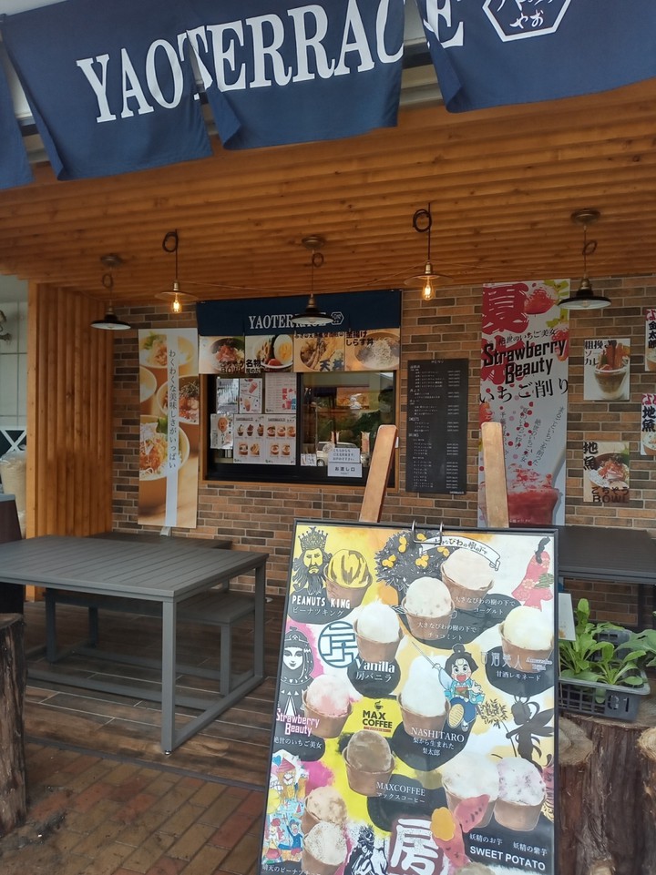 NEW AERA　OPEN