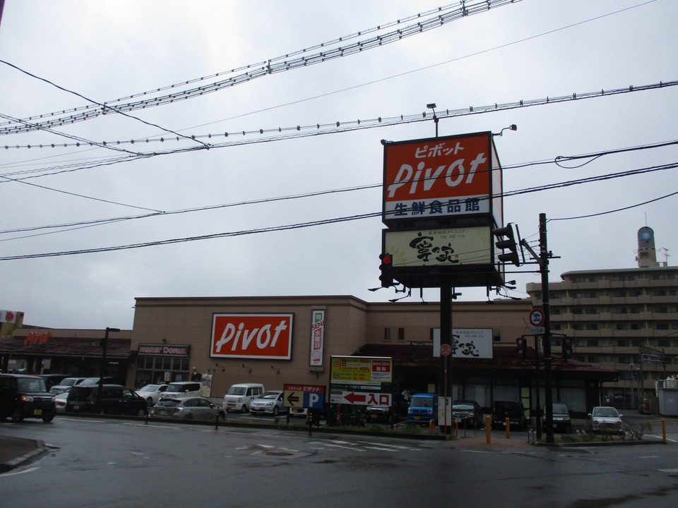 会津若松駅食品館ピボット