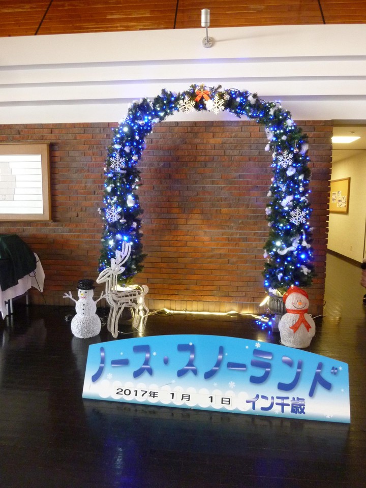 毎年恒例写真スポット