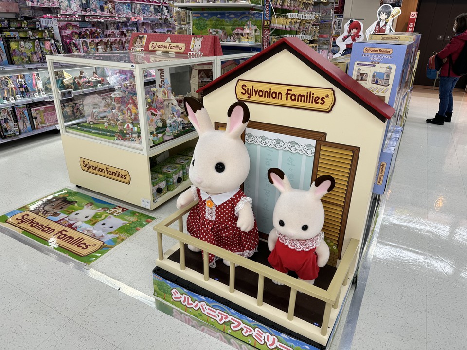 ビックカメラ新宿西口店の子どものおもちゃ売場