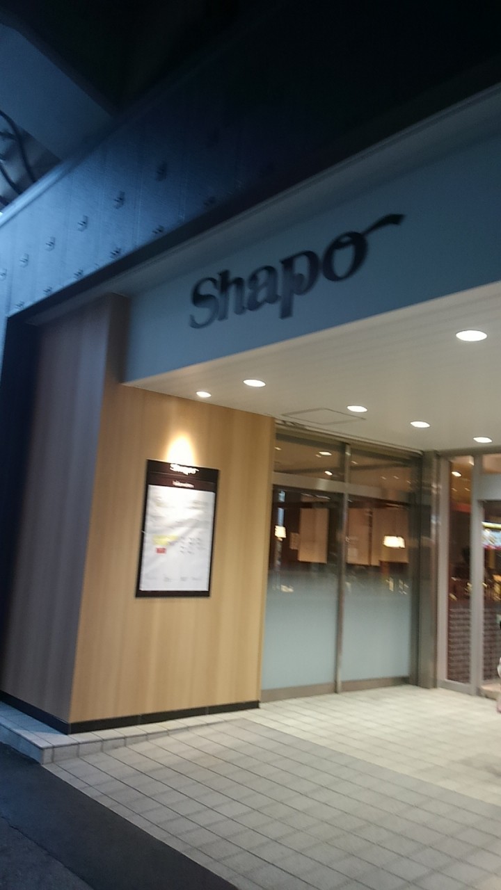 シャポー本八幡
