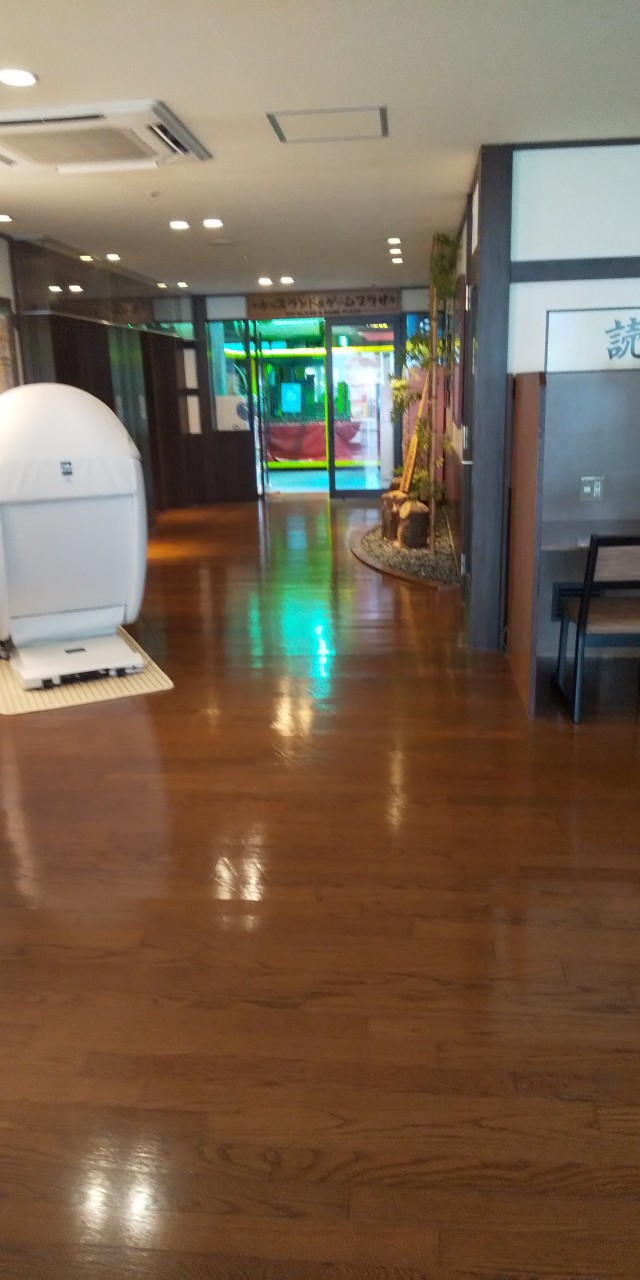 内部
