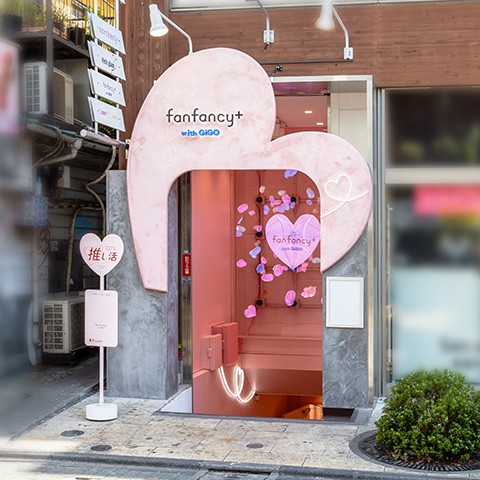 BRANDALISED トートバッグ BATB-01 【Balloon Girl】【BANKSY