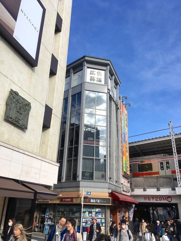 駅から至近距離