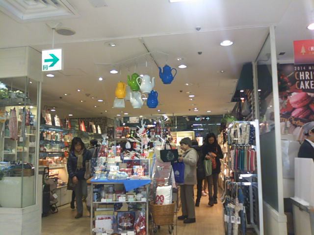 店内の様子