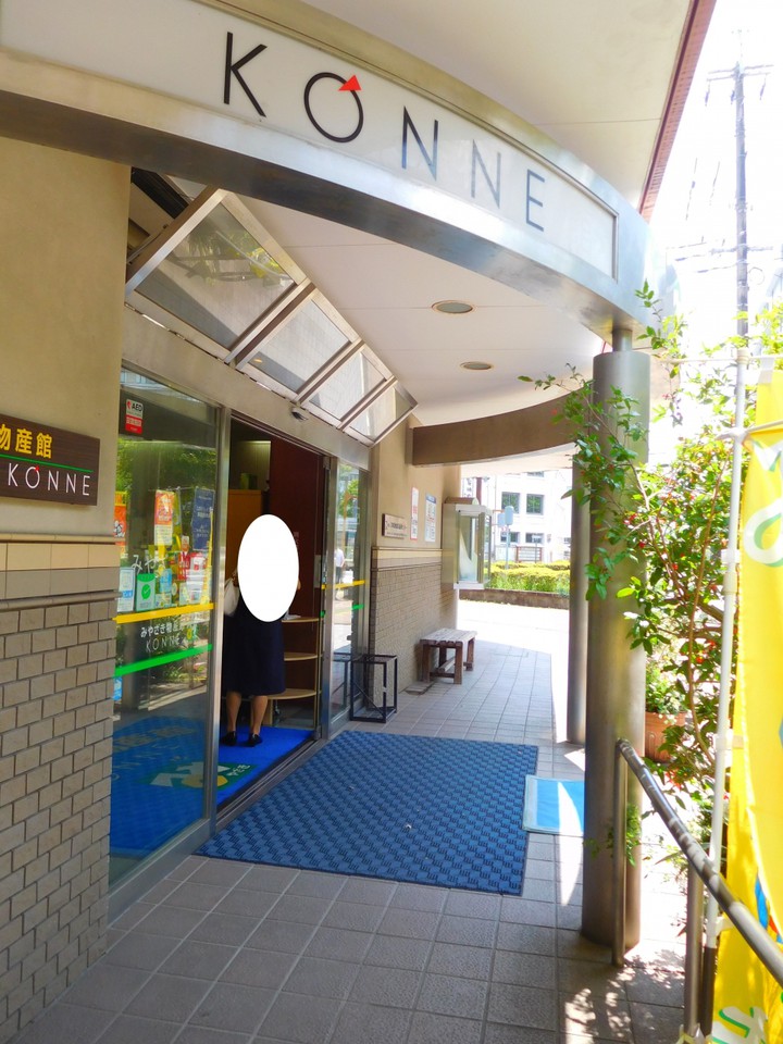 店舗入り口