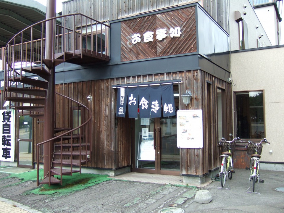 大沼公園駅前で便利です