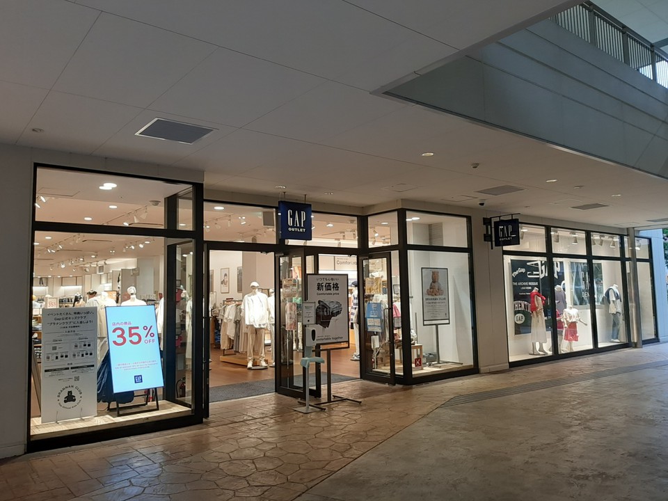 お店の外観