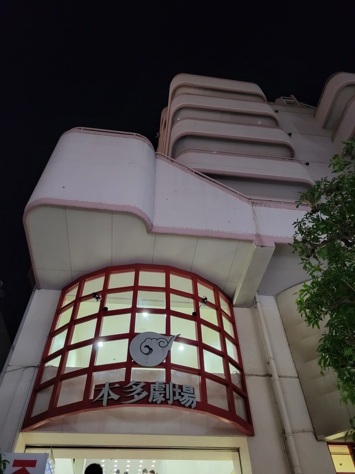 下北沢のランドマーク的存在（怪しげなマルシェも含めて笑）