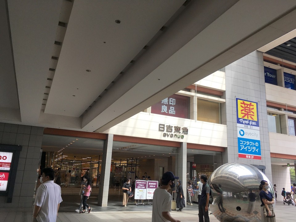三澤憲司「虚球自像」