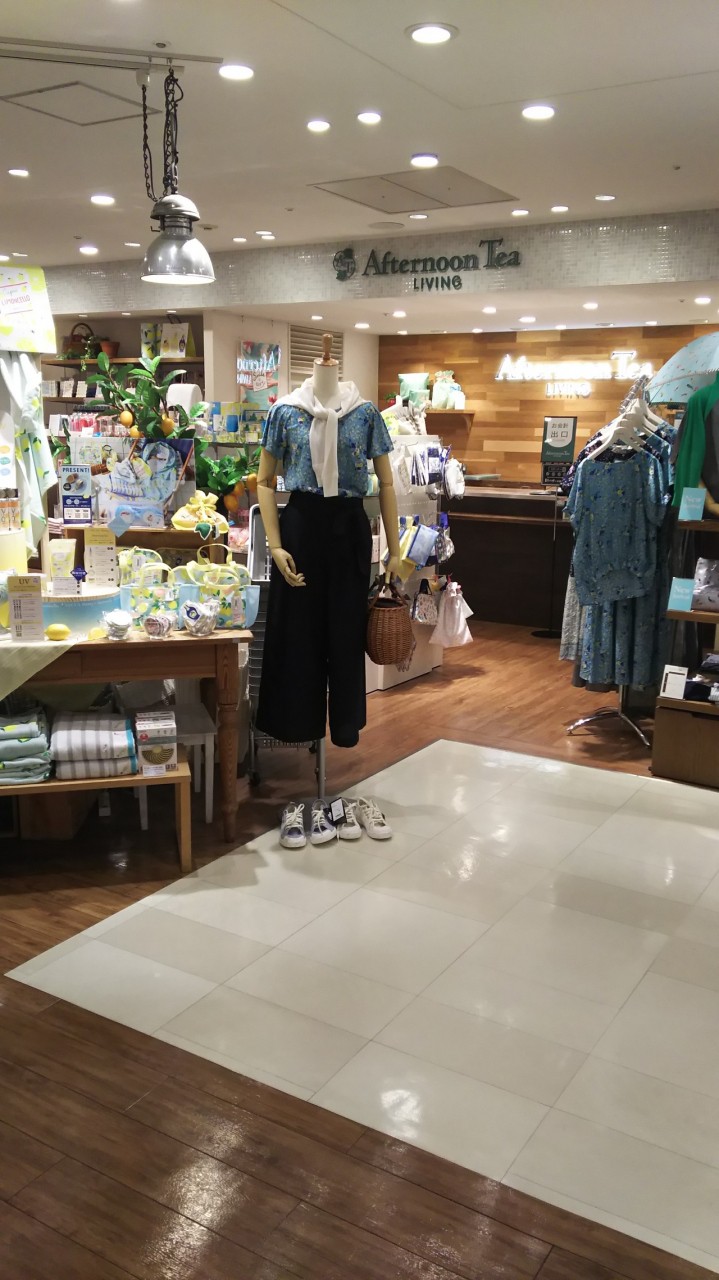 アフタヌーンティーリビング