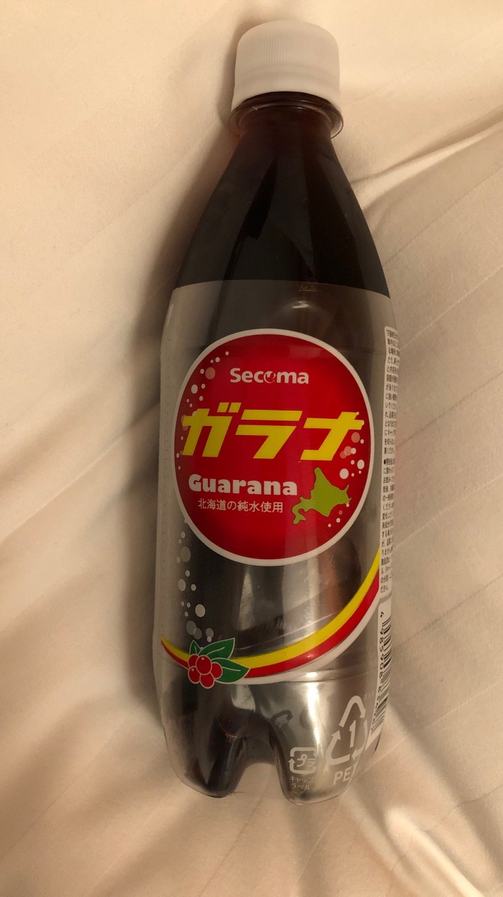 ガラナ100円ぐらい