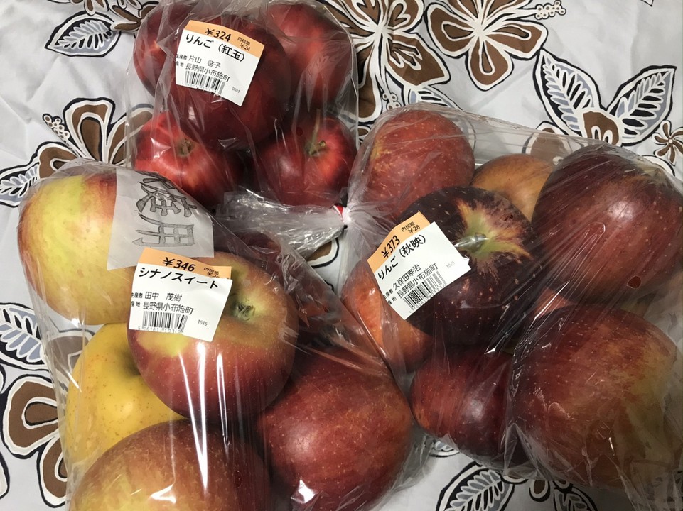 家庭用・・美味しかったです