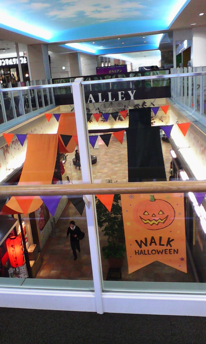 10月ということで館内はハロウィンの装飾が目立ってました